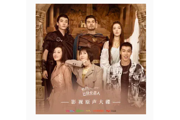 不懂唱情歌 不懂唱情歌