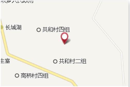 下三分 下三分