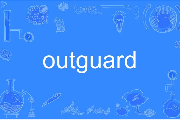 outguard outguard