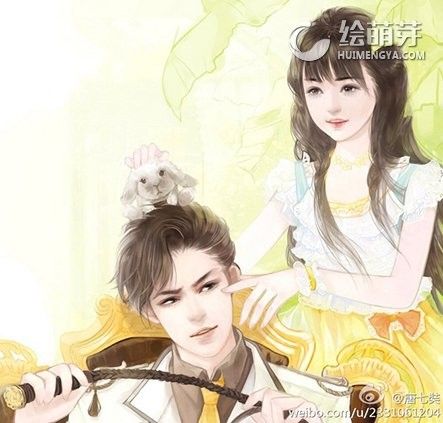 束手舅擒 束手舅擒