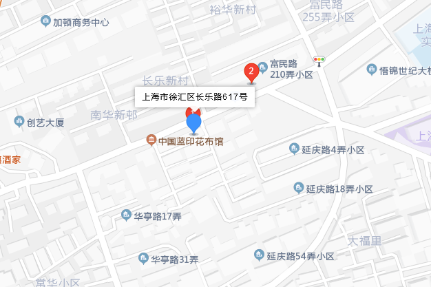 長樂路617號 長樂路617號