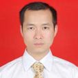 黃健輝(NLP專業教練) 黃健輝(NLP專業教練)