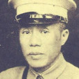 孫建駿 孫建駿