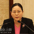 李建華(山東廣電網路有限公司黨委書記、董事長) 李建華(山東廣電網路有限公司黨委書記、董事長)