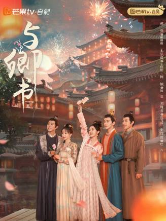 潘毅鴻 潘毅鴻
