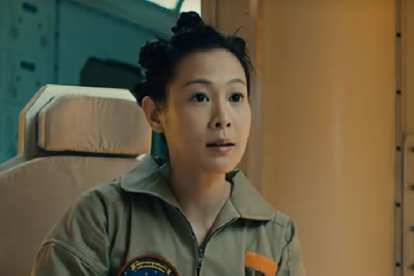 黃玫瑰(電影《全球熱戀》中的角色)