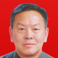 宋亞平(政協湖北省文史和學習委員會副主任) 宋亞平(政協湖北省文史和學習委員會副主任)