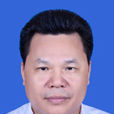 林明(國家稅務總局海南省稅務局黨委委員、副局長) 林明(國家稅務總局海南省稅務局黨委委員、副局長)
