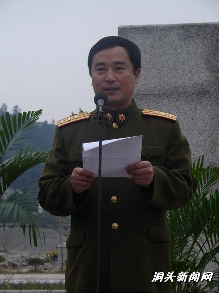 尤業先 尤業先