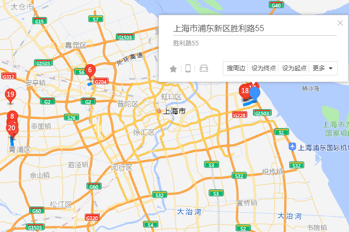 勝利路55-57號 勝利路55-57號