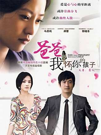 樊昱君 樊昱君