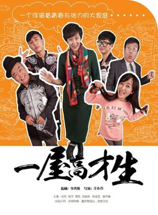 周凱(演員)