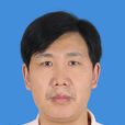 袁海濱(舟山市普陀區人民政府副區長) 袁海濱(舟山市普陀區人民政府副區長)