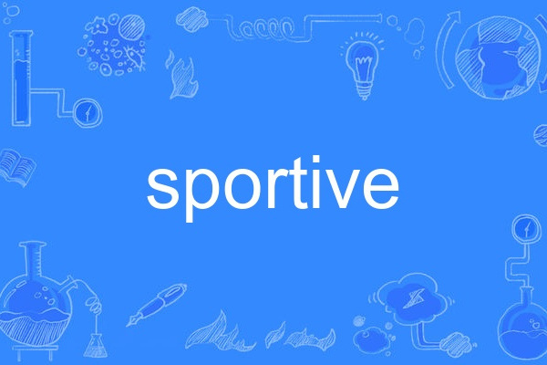 sportive sportive