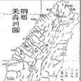 明京 明京