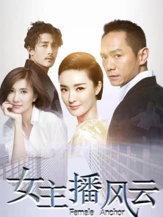 杜淳 杜淳