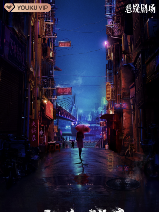 朱瑋菱