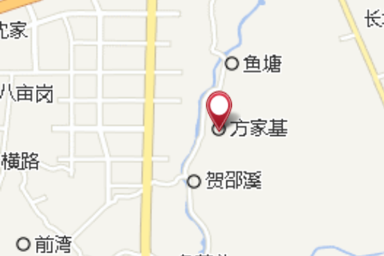 方家基村 方家基村