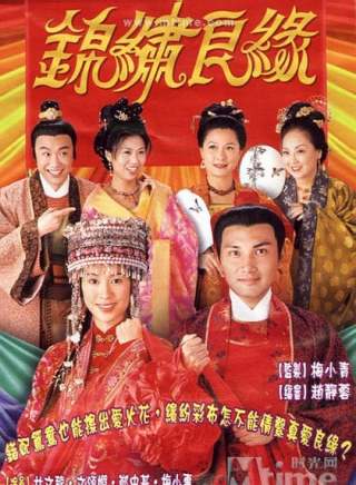 伍慧珊 伍慧珊