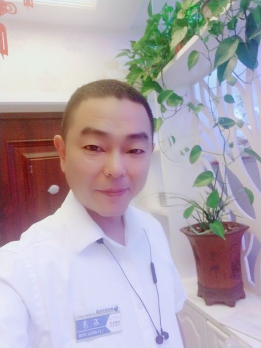 石彥 石彥