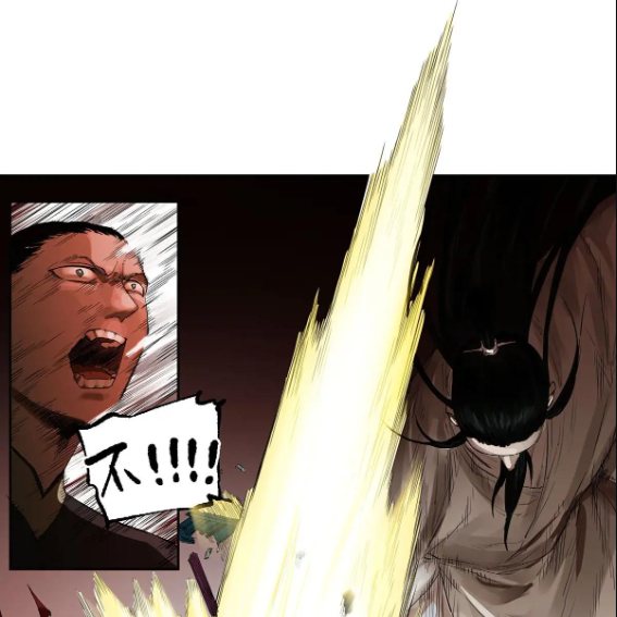元始天尊