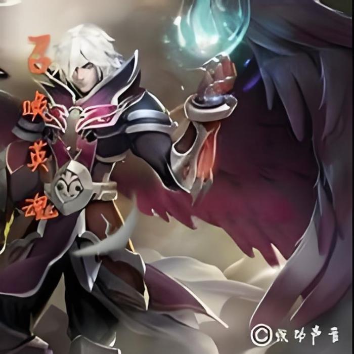 召喚英魂 召喚英魂