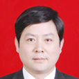徐國華(南潯區人民政府副區長) 徐國華(南潯區人民政府副區長)
