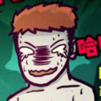 謝必安(漫畫《屍兄》中的角色) 謝必安(漫畫《屍兄》中的角色)