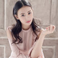 李嘉雯(中國內地女演員) 李嘉雯(中國內地女演員)