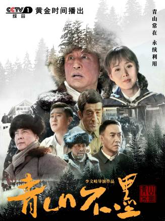劉一熤