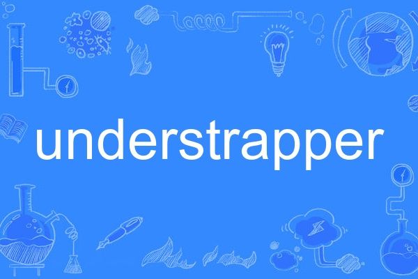 understrapper understrapper
