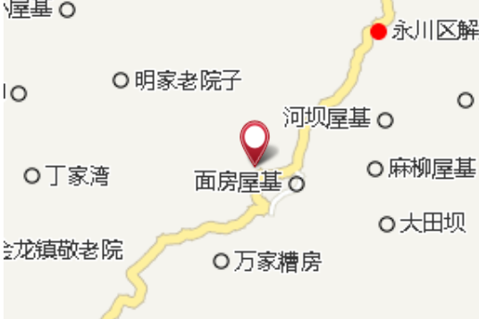 燈坪 燈坪