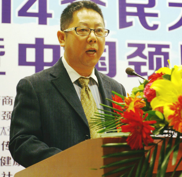 中國頸腰椎保健協會常務副會長李達致辭