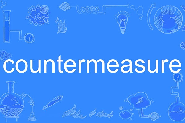 countermeasure countermeasure