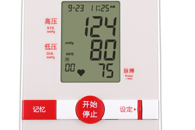康莊BPM602 康莊BPM602