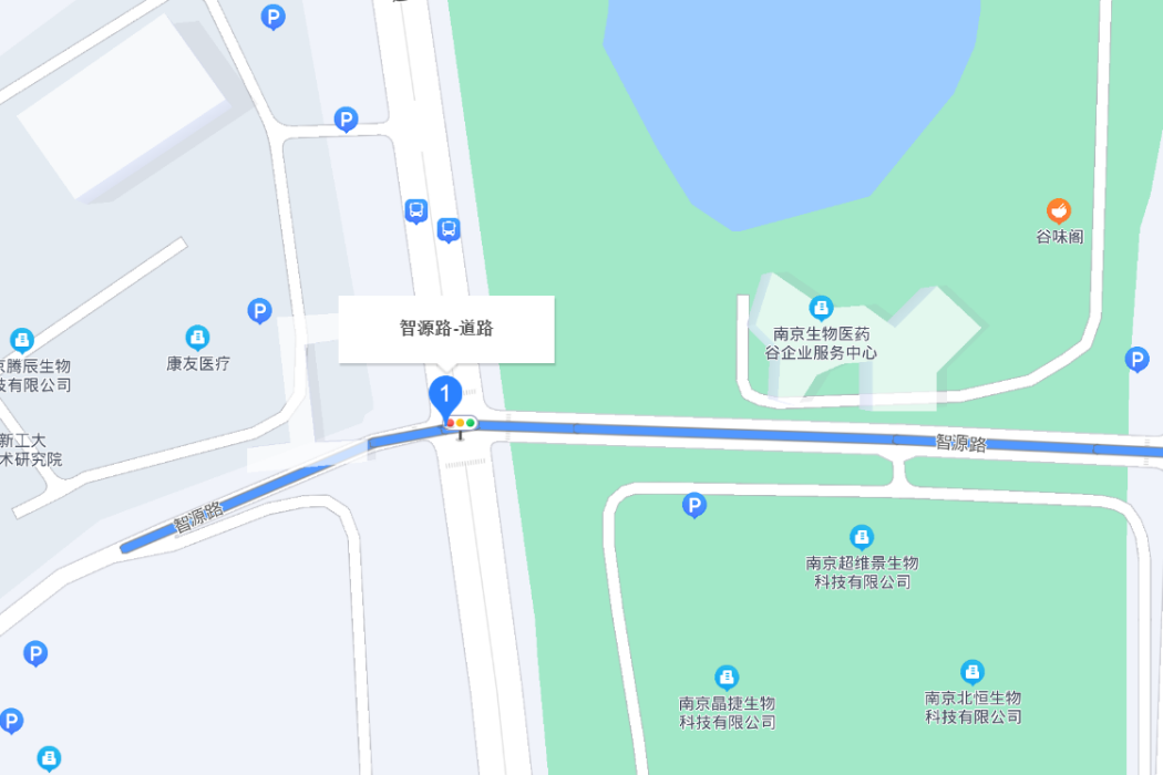 智源路(南京市智源路) 智源路(南京市智源路)