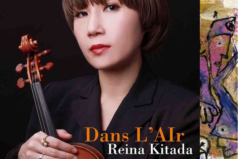 Dans L\x27AIr(2023年レイナ・キタダ發行的專輯)