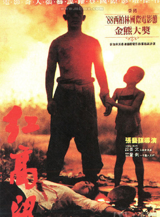 計春華