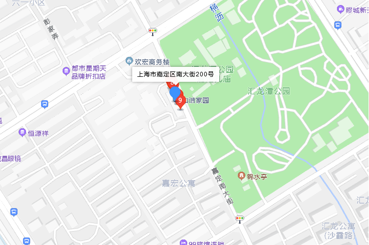 南大街200號 南大街200號