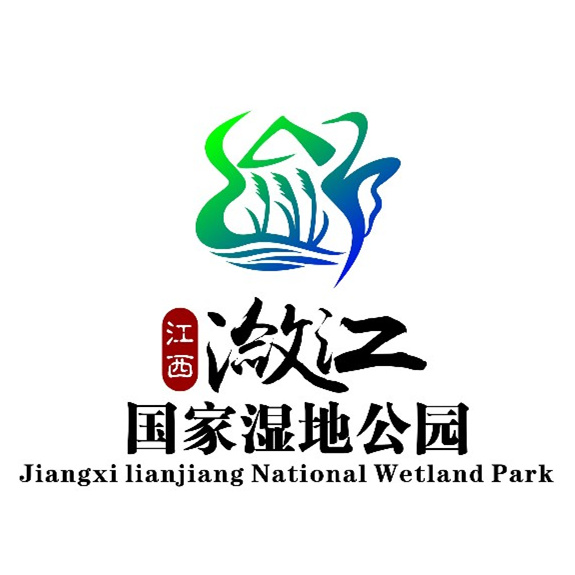 江西瀲江國家濕地公園