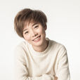 許飛(中國內地女歌手) 許飛(中國內地女歌手)