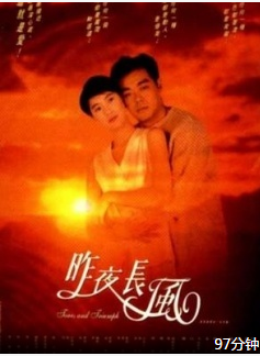 陸劍民