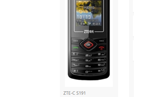 ZTE-C S191 ZTE-C S191