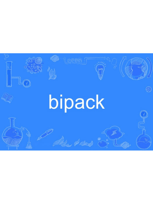 bipack bipack