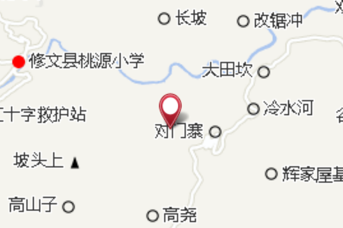 偏山 偏山