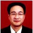 傅瑋(浙江省人事廳副廳長) 傅瑋(浙江省人事廳副廳長)