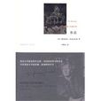 書店((英)菲茲傑拉德小說) 書店((英)菲茲傑拉德小說)