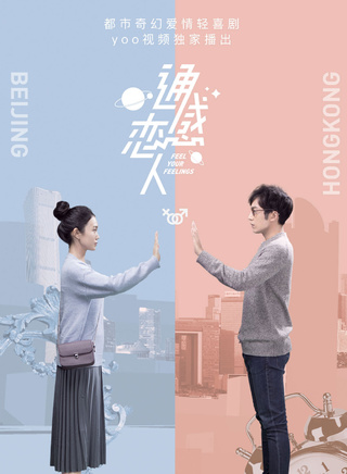 黃堯(中國內地女演員)