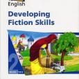 Nelson English - Book 2 Developing Fiction Skills Nelson English - Book 2 Developing Fiction Skills