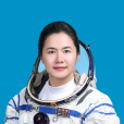 王浩澤(神舟十九號航天員、中國人民解放軍航天員大隊四級航天員) 王浩澤(神舟十九號航天員、中國人民解放軍航天員大隊四級航天員)